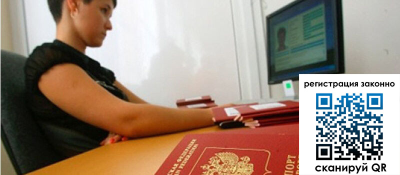 форма 3 в Вятских Полянах форма 3 в Вятских Полянах